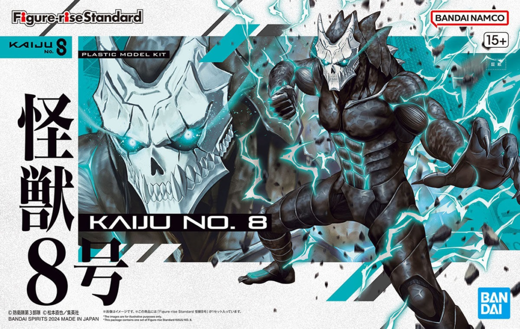 Kaiju No.8